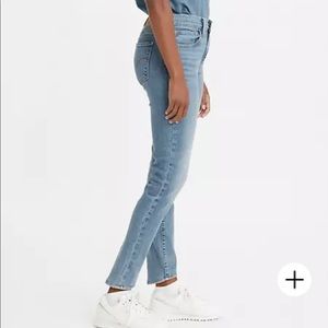 Aritzia Levi 721 high rise skinny jeans